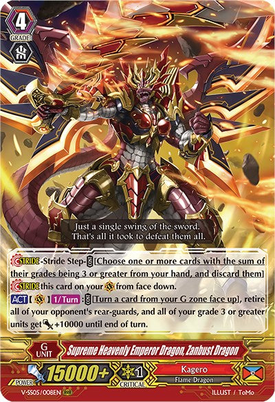 Image of Supreme Heavenly Emperor Dragon, Zanbust Dragon (V-SS05/008EN) [Premium Collection 2020]