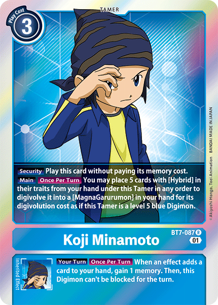 Image of Koji Minamoto [BT7-087] [Next Adventure]