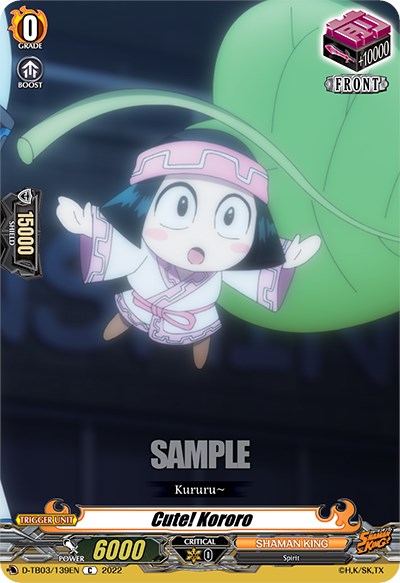 Image of Cute! Kororo (D-TB03/139EN) [Shaman King]