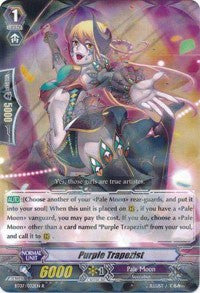 Image of Purple Trapezist (BT07/032EN) [Rampage of the Beast King]
