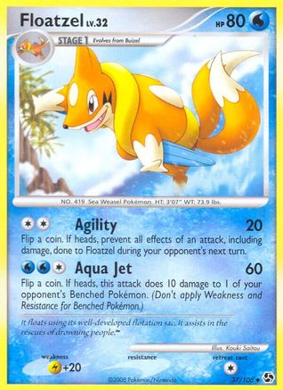 Image of Floatzel (37/106) [Diamond & Pearl: Great Encounters]
