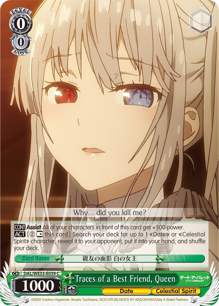 Image of Traces of a Best Friend, Queen (DAL/WE33-E039 C) (Parallel Foil) [Date A Bullet]