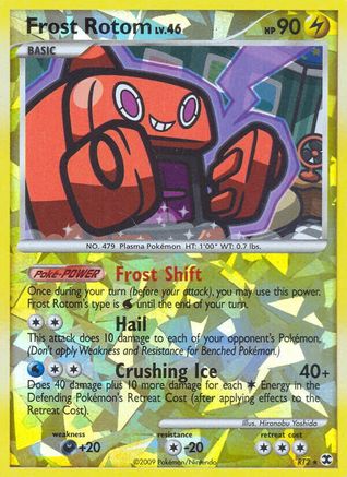 Image of Frost Rotom (RT2) [Platinum: Rising Rivals]