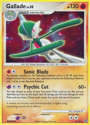 Image of Gallade (6/132) [Diamond & Pearl: Secret Wonders]