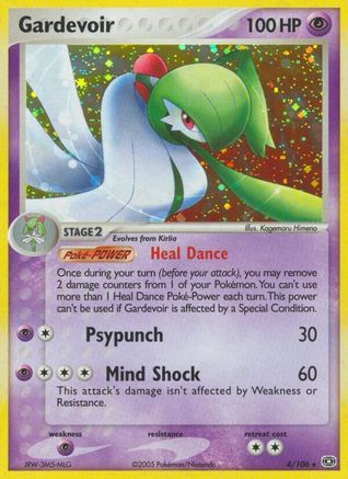 Image of Gardevoir (4/106) (Stamped) [EX: Emerald]