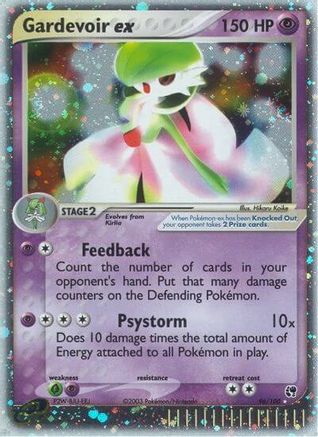 Image of Gardevoir ex (96/100) [EX: Sandstorm]