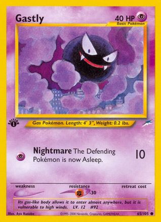 Image of Gastly (65/105) [Neo Destiny 1st Edition]