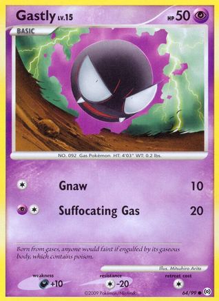 Image of Gastly (64/99) [Platinum: Arceus]