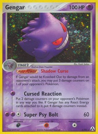 Image of Gengar (5/92) (Stamped) [EX: Legend Maker]