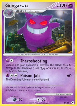 Image of Gengar (17/99) [Platinum: Arceus]