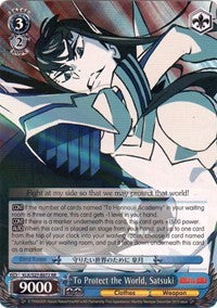 Image of To Protect the World, Satsuki (KLK/S27-E072 RR) [KILL la KILL]