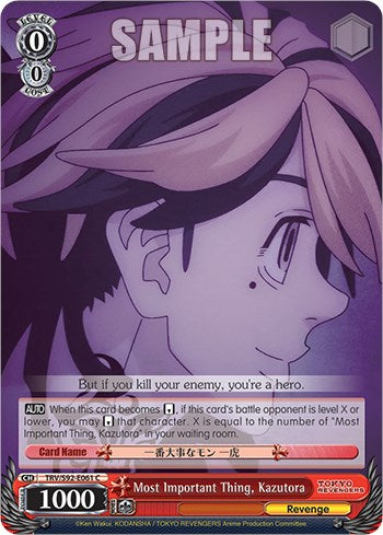 Image of Most Important Thing, Kazutora (TRV/S92-E061 C) [Tokyo Revengers]