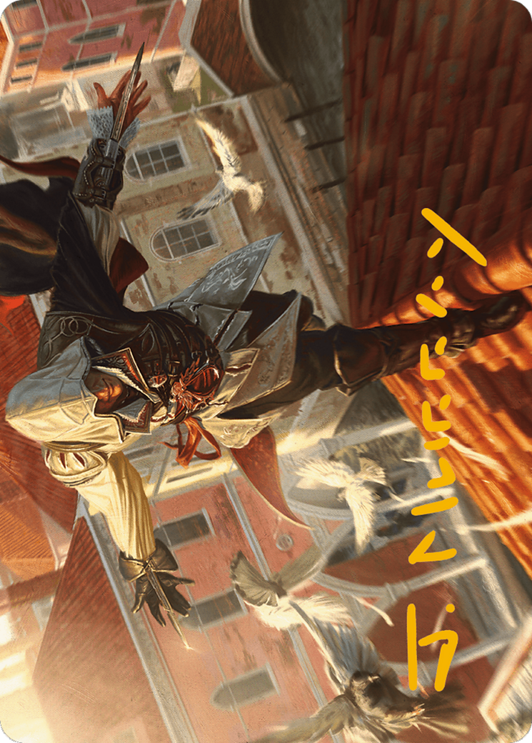 Image of Ezio, Blade of Vengeance Art Card (Gold-Stamped Signature) [Assassin's Creed Art Series]