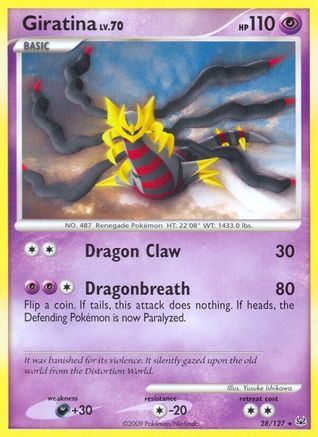 Image of Giratina (28/127) [Platinum: Base Set]