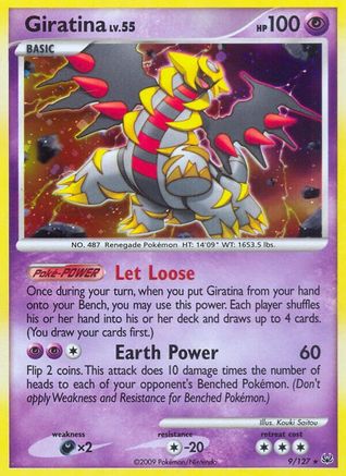 Image of Giratina (9/127) [Platinum: Base Set]