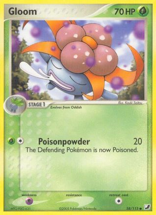 Image of Gloom (58/115) (Stamped) [EX: Unseen Forces]