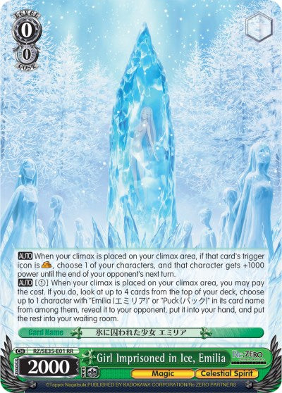 Image of Girl Imprisoned in Ice, Emilia (RZ/SE35-E01 RR) (Parallel Foil) [Re:ZERO: The Frozen Bond]
