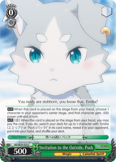 Image of Invitation to the Outside, Puck (RZ/SE35-E23 C) (Parallel Foil) [Re:ZERO: The Frozen Bond]