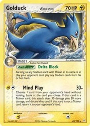 Image of Golduck (43/110) (Delta Species) (Stamped) [EX: Holon Phantoms]