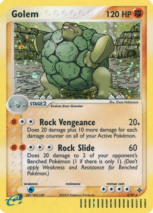 Image of Golem (5/97) [EX: Dragon]