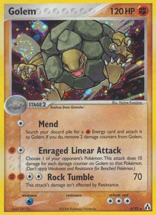 Image of Golem (6/92) (Stamped) [EX: Legend Maker]
