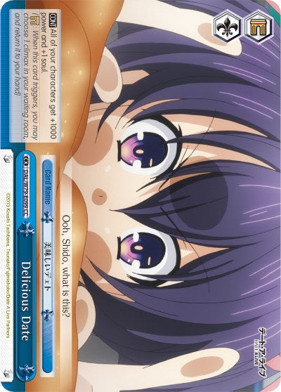 Image of Delicious Date (DAL/W79-E099 CC) [Date A Live]