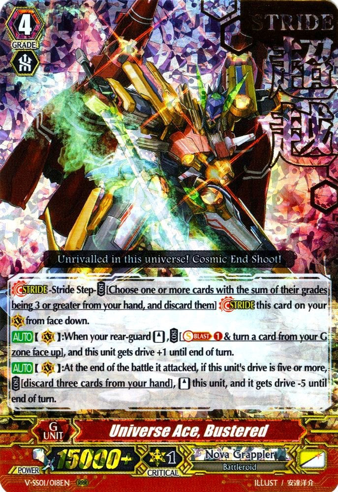 Image of Universe Ace, Bustered (Hot Stamped) (V-SS01/018EN) [Premium Collection 2019]