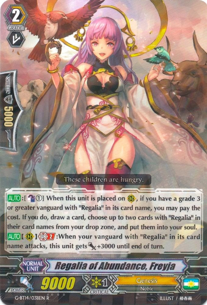 Image of Regalia of Abundance, Freyja (G-BT14/038EN) [Divine Dragon Apocrypha]