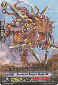 Image of Ravenous Dragon, Megarex (BT03/034EN) [Demonic Lord Invasion]