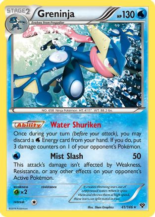 Image of Greninja (41/146) [XY: Base Set]