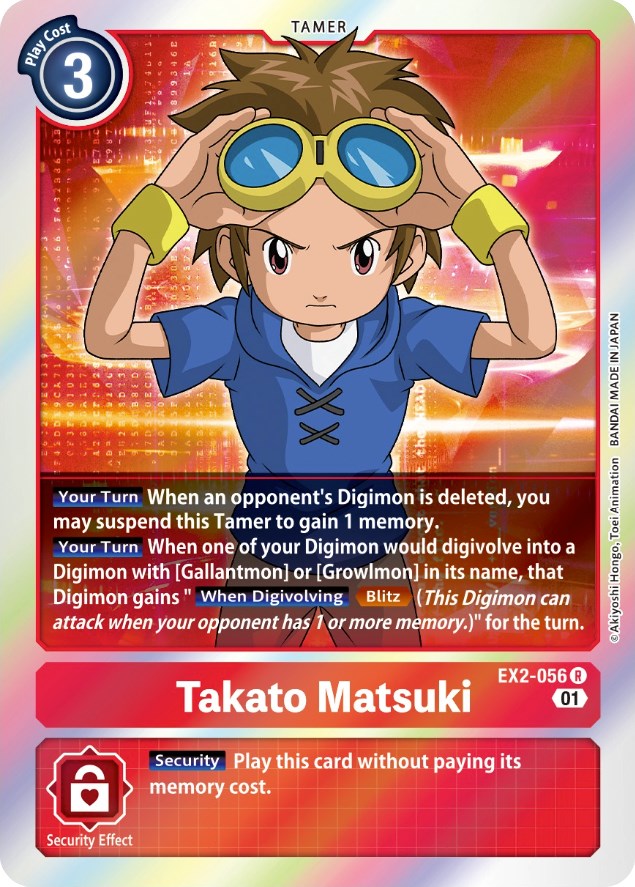 Image of Takato Matsuki [EX2-056] [Digital Hazard]