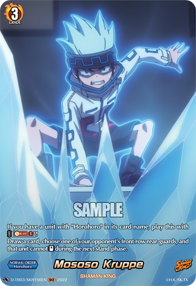 Image of Mososo Kruppe (D-TB03/SKR156EN) [Shaman King]