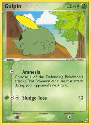 Image of Gulpin (33/100) (Stamped) [EX: Crystal Guardians]