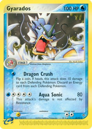 Image of Gyarados (32/97) [EX: Dragon]