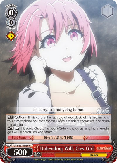 Image of Unbending Will, Cow Girl (GBS/S63-E036 U) [Goblin Slayer]