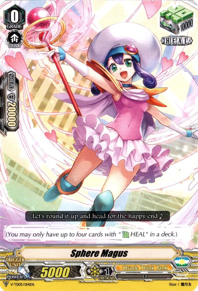 Image of Sphere Magus (V-TD05/014EN) [Misaki Tokura]