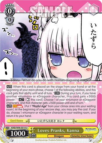 Image of Loves Pranks, Kanna [Miss Kobayashi's Dragon Maid]
