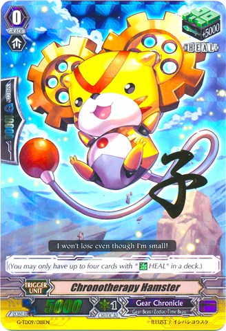 Image of Chronotherapy Hamster (RRR) (G-TD09/018EN) [True Zodiac Time Beasts]