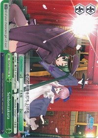 Image of Senbonzakura (PD/S22-E047c CR) [Hatsune Miku -Project DIVA- f]