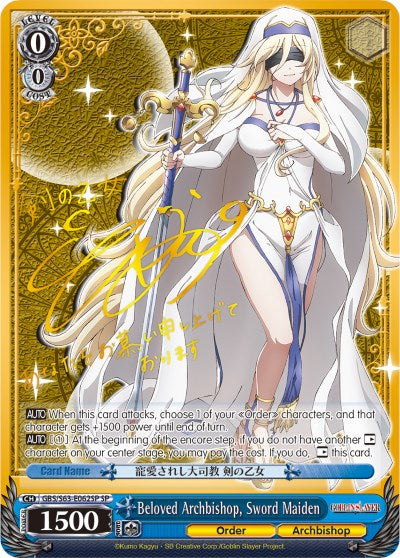 Image of Beloved Archbishop, Sword Maiden (GBS/S63-E062SP SP) [Goblin Slayer]
