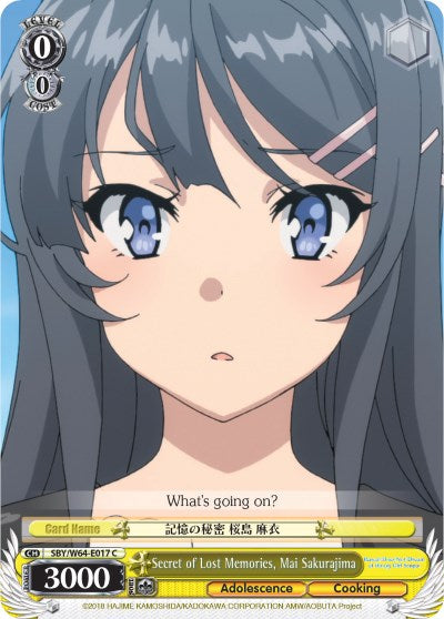 Image of Secret of Lost Memories, Mai Sakurajima (SBY/W64-E017 C) [Rascal Does Not Dream of Bunny Girl Senpai]