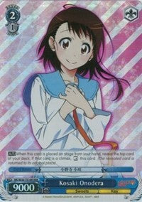 Image of Kosaki Onodera (NK/W30-TE16R RRR) [NISEKOI -False Love-]