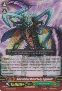 Image of Deforestation Mutant Deity, Jaggydevil (G-FC01/046EN) [Fighter's Collection 2015]