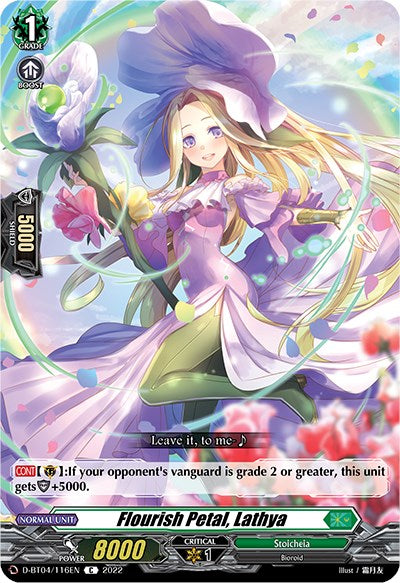 Image of Flourish Petal, Lathya (D-BT04/116EN) [Awakening of Chakrabarthi]