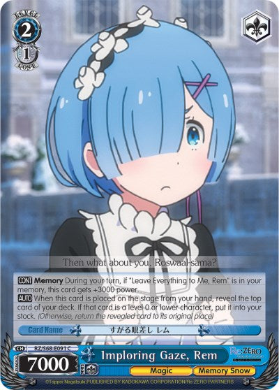 Image of Imploring Gaze, Rem (RZ/S68-E091 C) [Re:ZERO Memory Snow]
