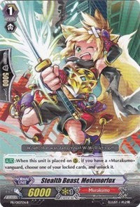 Image of Stealth Beast, Metamorfox (PR/0107EN B) [Promo Cards]