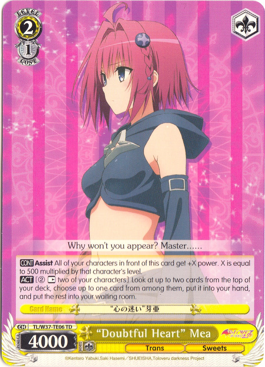 Image of 