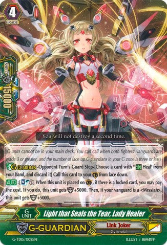 Image of Light that Seals the Tear, Lady Healer (G-TD15/002EN) [Messiah Dragon of Rebirth]