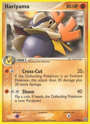 Image of Hariyama (31/106) (Stamped) [EX: Emerald]