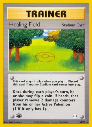 Image of Healing Field (61/64) [Neo Revelation 1st Edition]